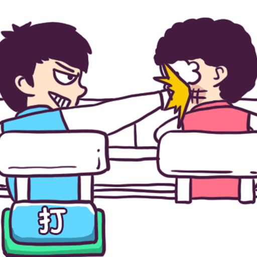 腦洞特工隊游戲