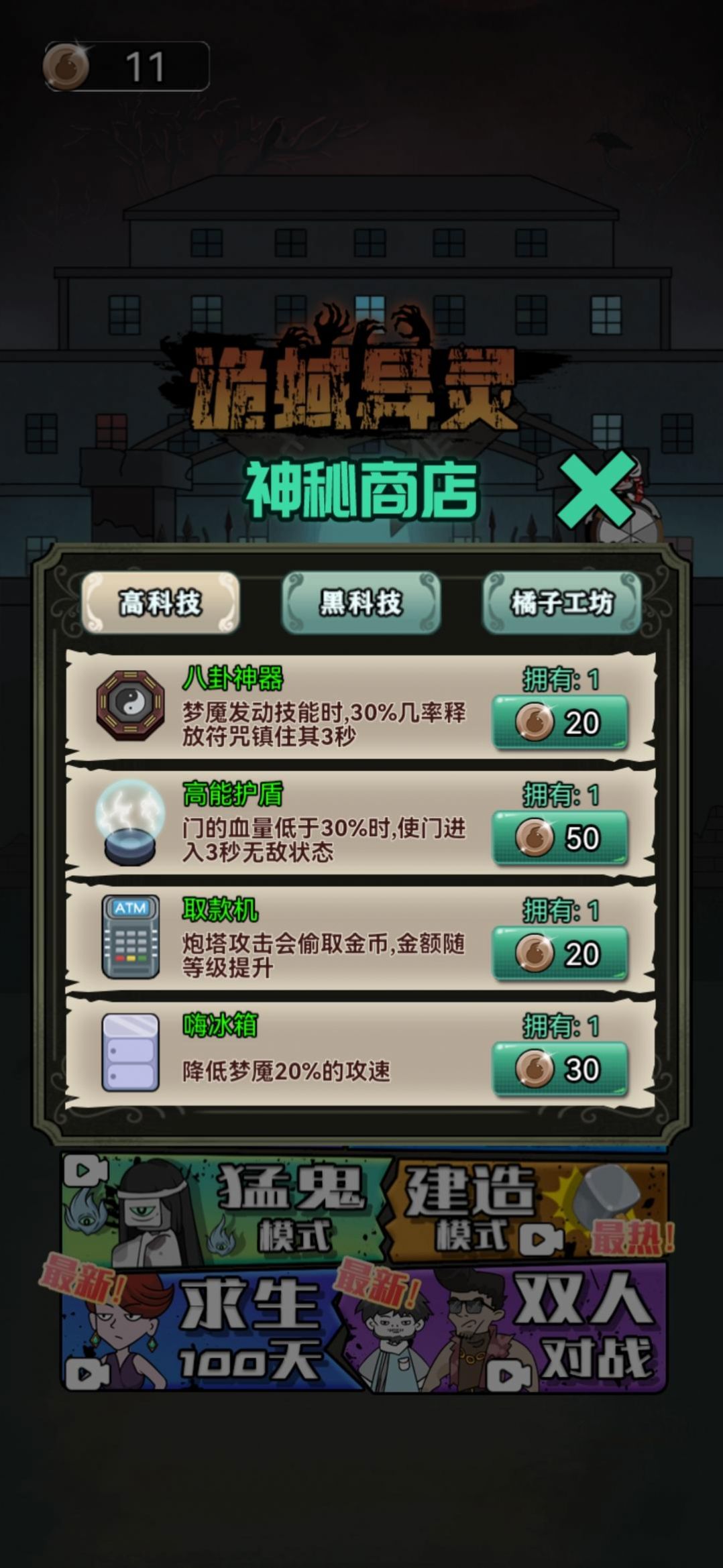 1672044382553859.jpg