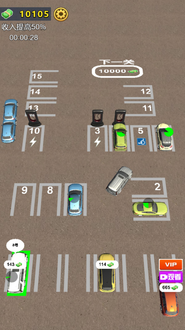 1677222465443754.jpg