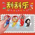 同學燒腦吧游戲下載